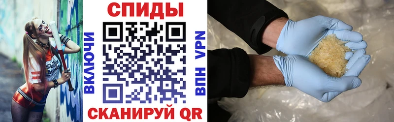 Амфетамин 97%  Ачхой-Мартан 