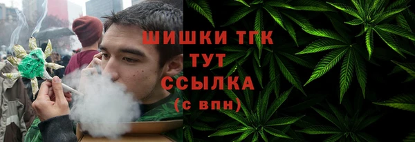 а пвп мука Рославль