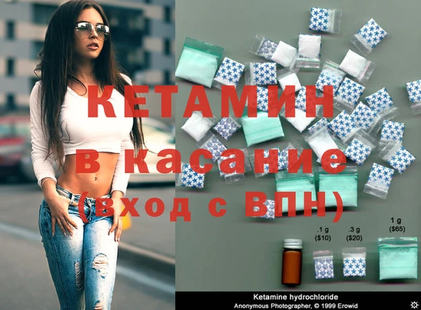 прущие грибы Покровск