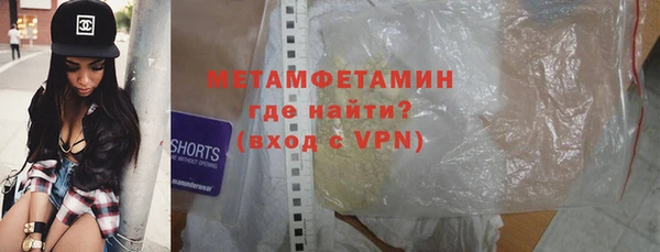 а пвп мука Рославль