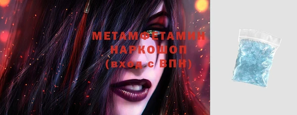 герыч Покров