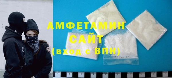 шишки Ростов