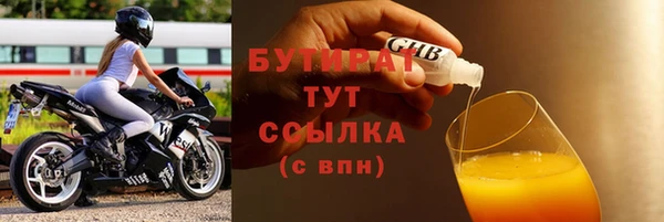 герыч Покров