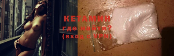 герыч Покров