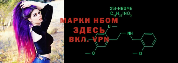 меф VHQ Пестово
