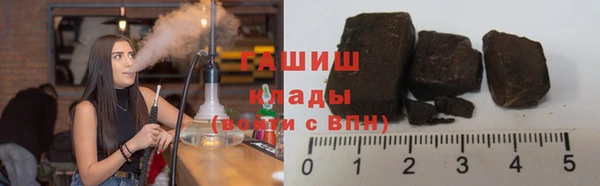трава Пересвет