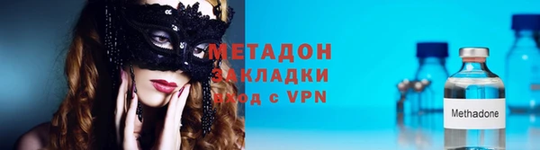 а пвп мука Рославль