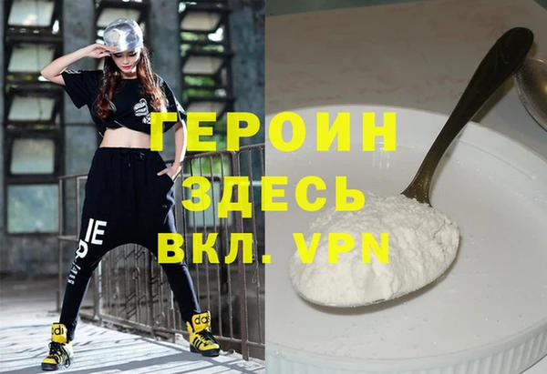 шишки Ростов