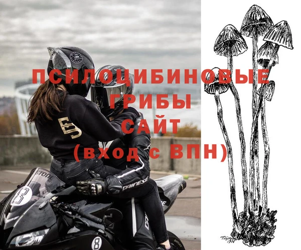 герыч Покров