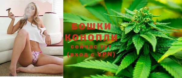 герыч Покров