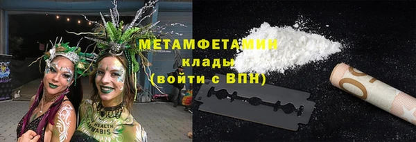герыч Покров