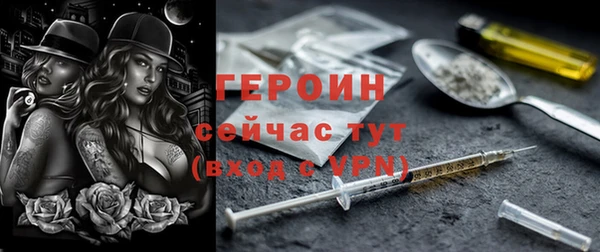 шишки Ростов