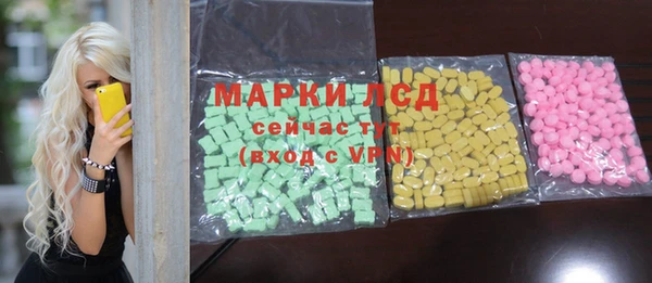 а пвп мука Рославль