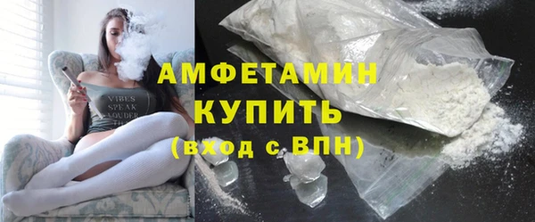 шишки Ростов