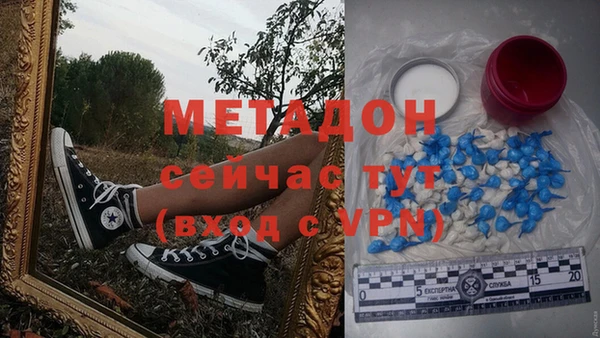 шишки Ростов