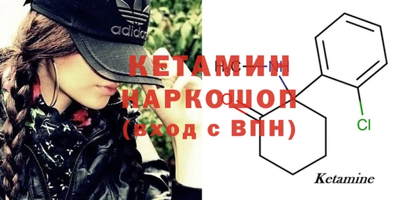 герыч Покров